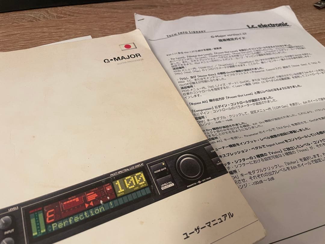 TC Electronic G-MAJOR 国内正規品