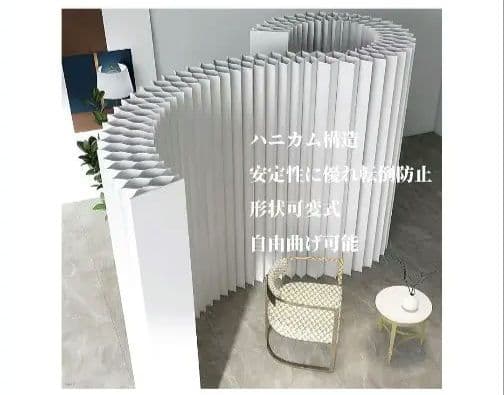 Warayumi ペーパーパーテーション