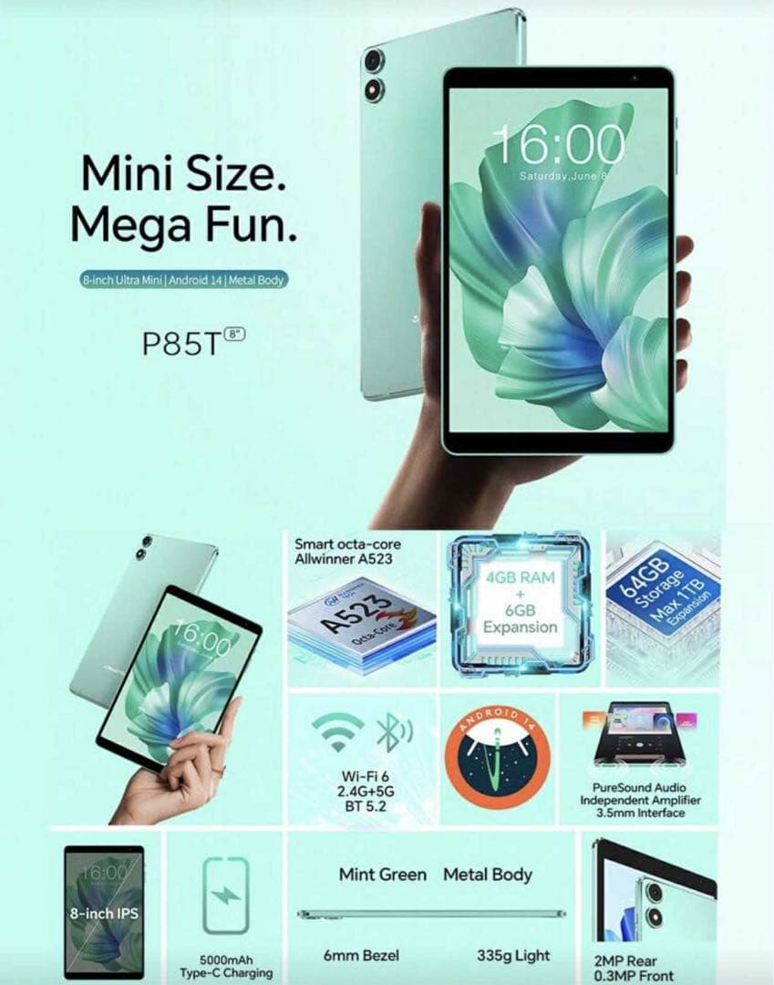 P85T 8インチタブレット/ケース付き