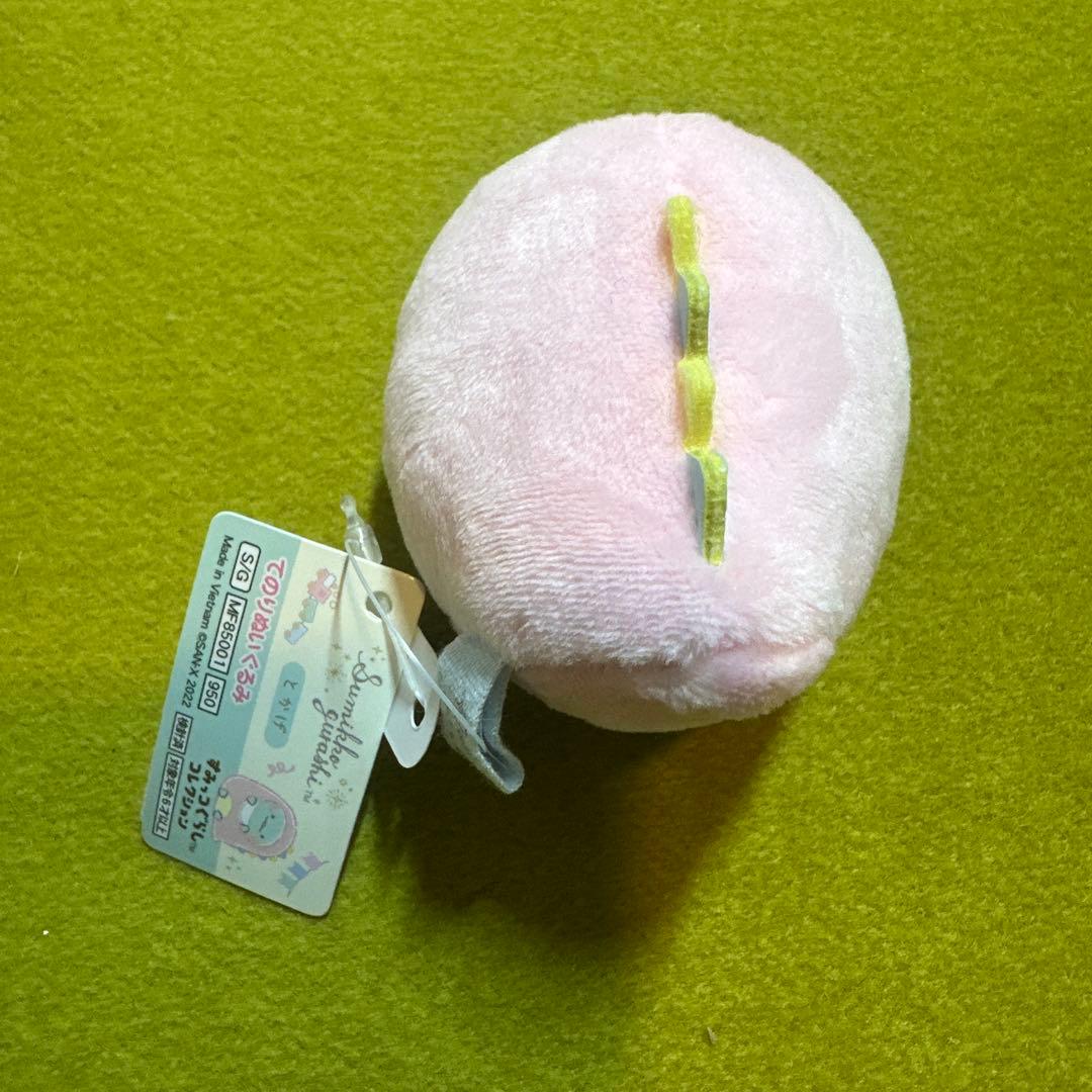 すみっコぐらし てのりぬいぐるみ まとめ売り