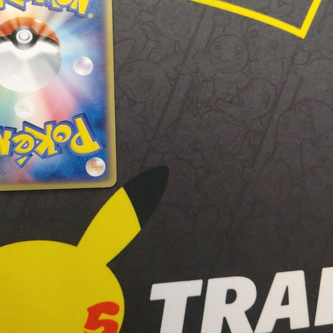 ラティアスex デルタ種　δ　炎