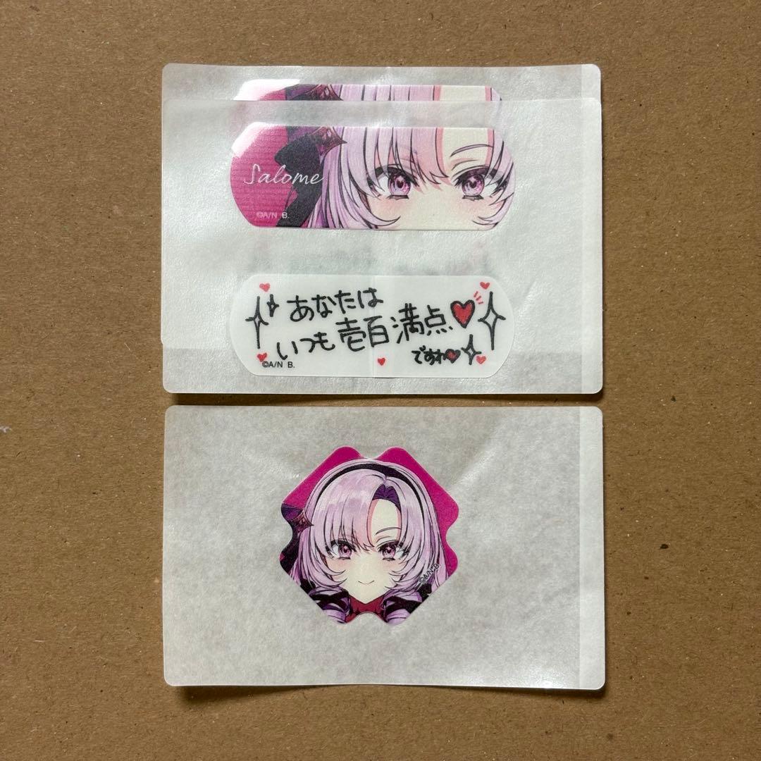 にじさんじ　CharmAid　チャームエイド　vol.2　27個セット