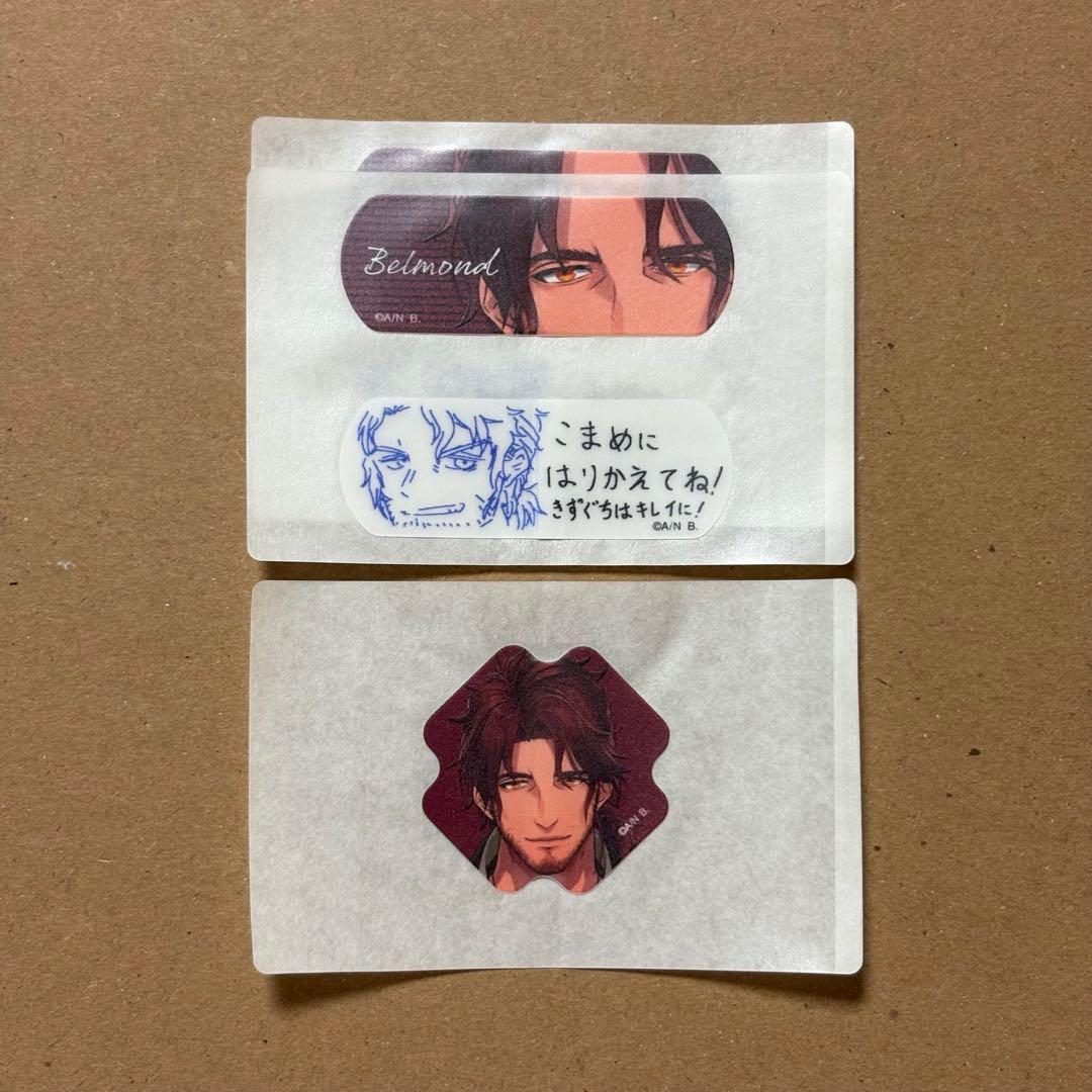 にじさんじ　CharmAid　チャームエイド　vol.2　27個セット