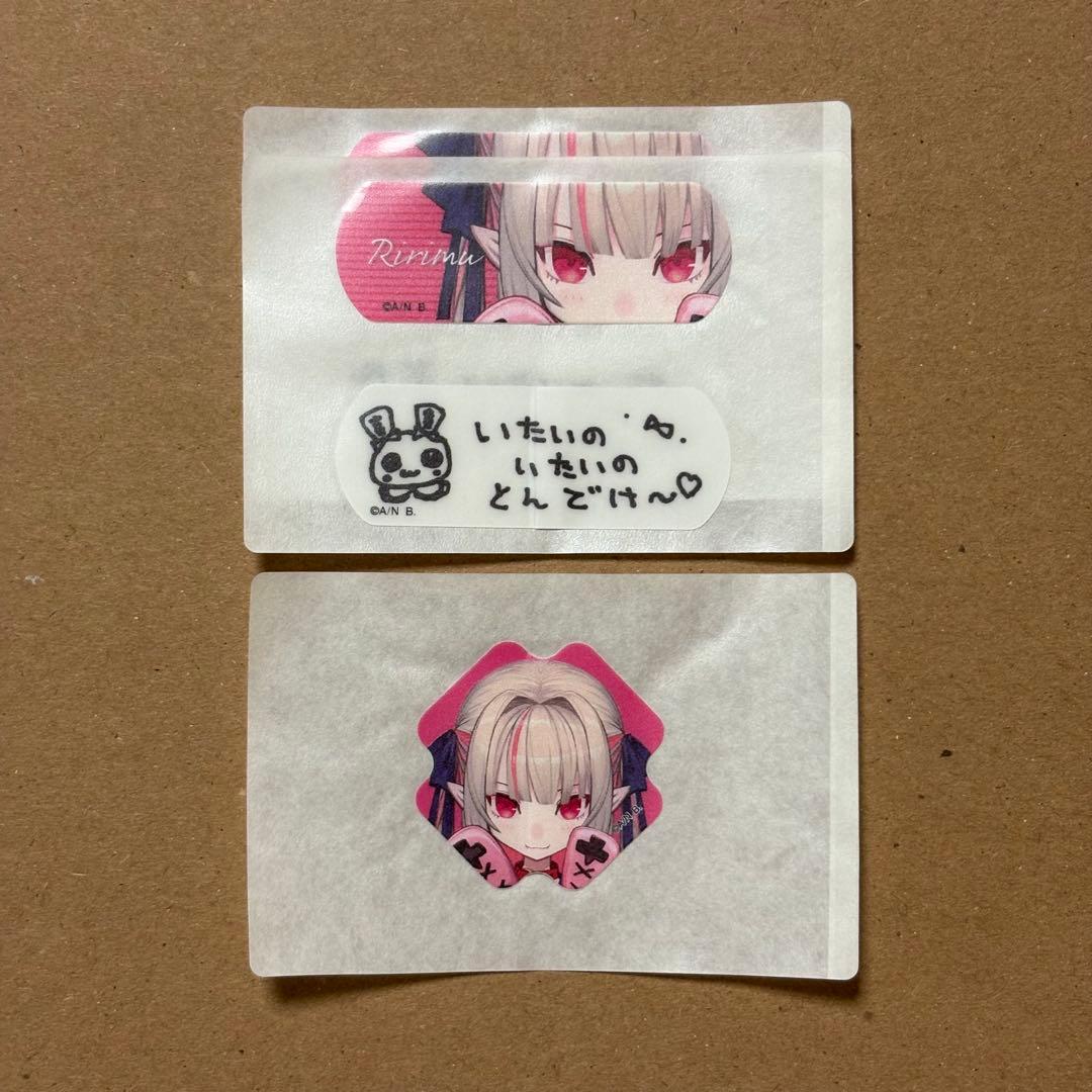 にじさんじ　CharmAid　チャームエイド　vol.2　27個セット