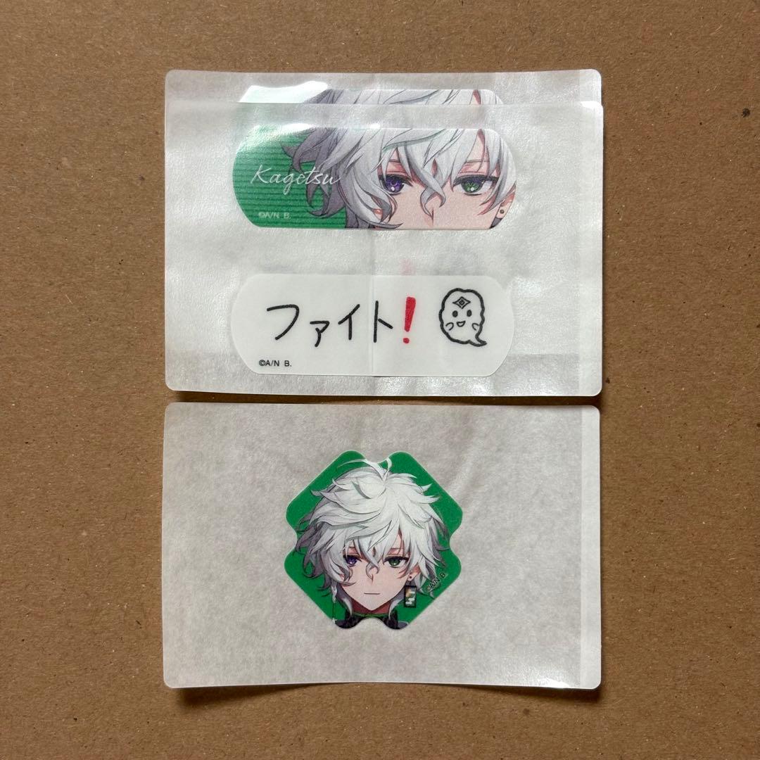 にじさんじ　CharmAid　チャームエイド　vol.2　27個セット