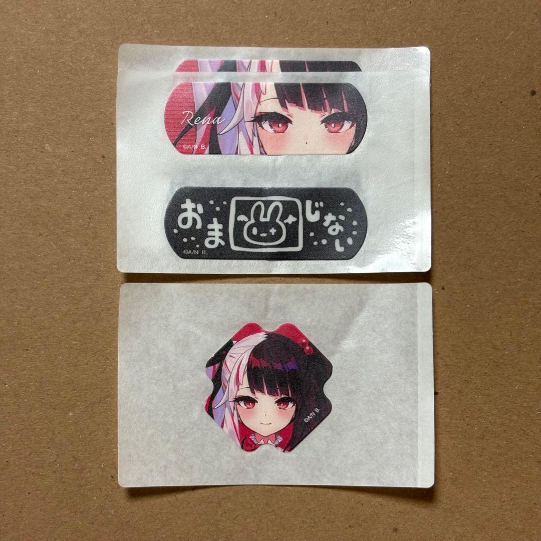 にじさんじ　CharmAid　チャームエイド　vol.2　27個セット