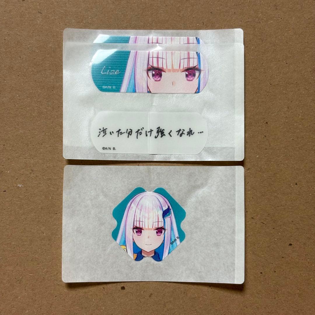 にじさんじ　CharmAid　チャームエイド　vol.2　27個セット