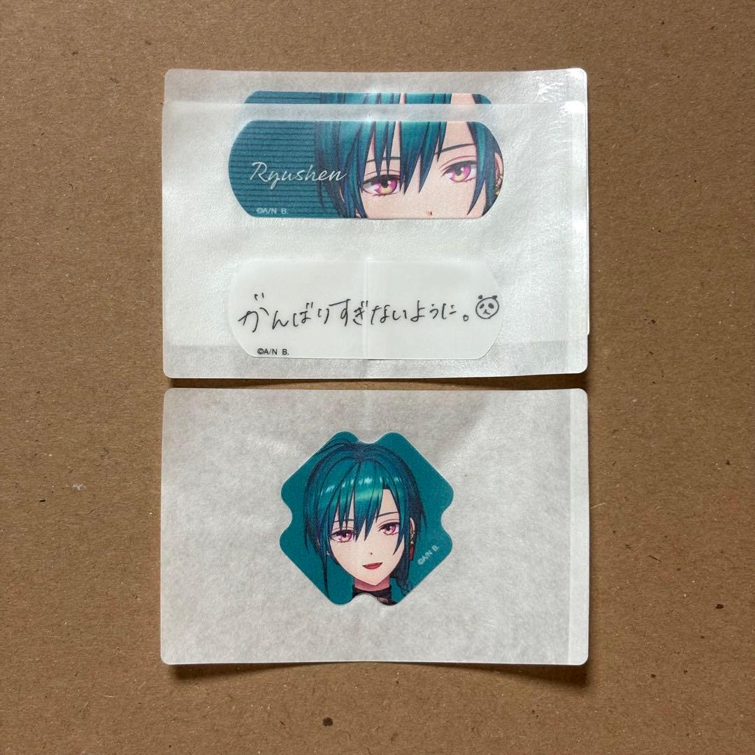 にじさんじ　CharmAid　チャームエイド　vol.2　27個セット