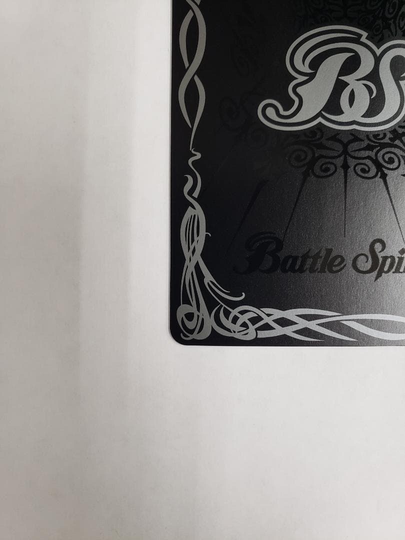 バトスピ 白黒幻奏 レイ・オーバ CP01 SE シク BS BSC51