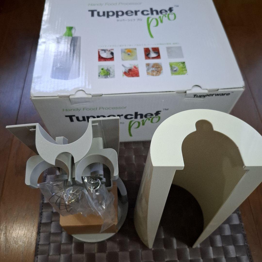 お値下げ⭐お味噌作りに大活躍　タッパーシェフプロ