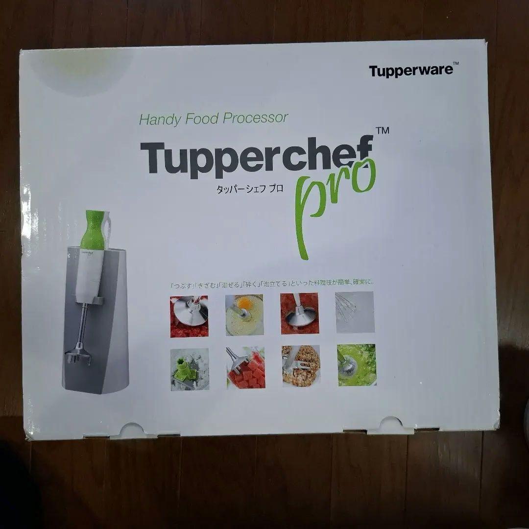 お値下げ⭐お味噌作りに大活躍　タッパーシェフプロ