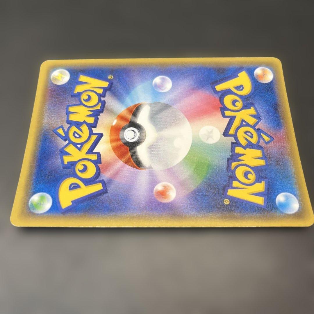 ホウオウ BREAK ブレイク 225/XY-P シャイニングフレイム
