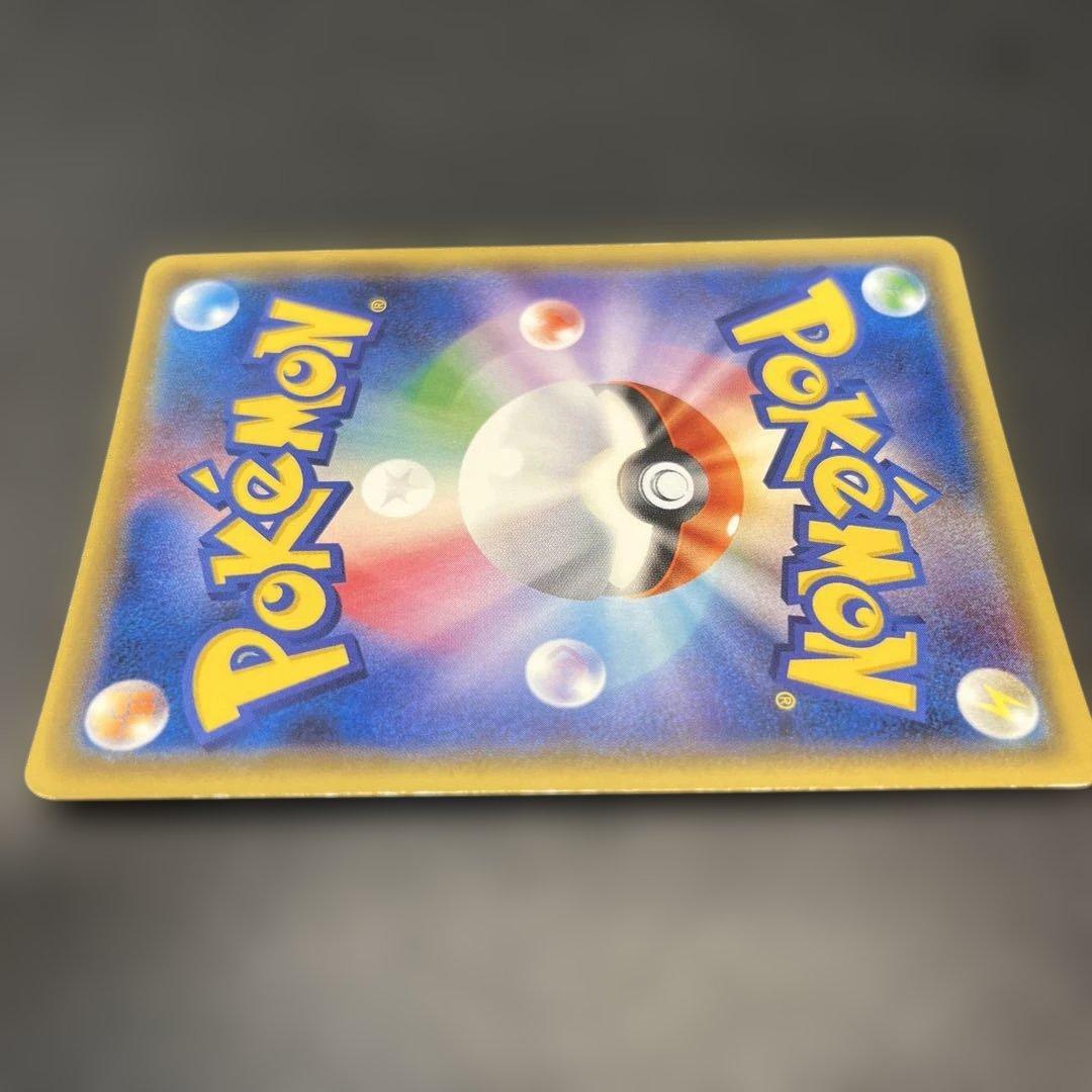 ホウオウ BREAK ブレイク 225/XY-P シャイニングフレイム