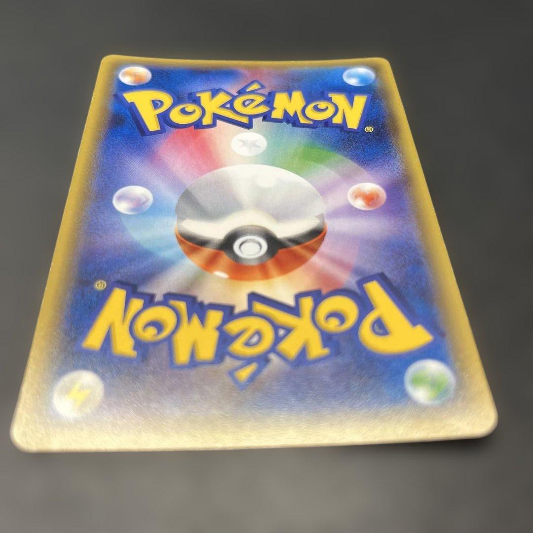 ホウオウ BREAK ブレイク 225/XY-P シャイニングフレイム