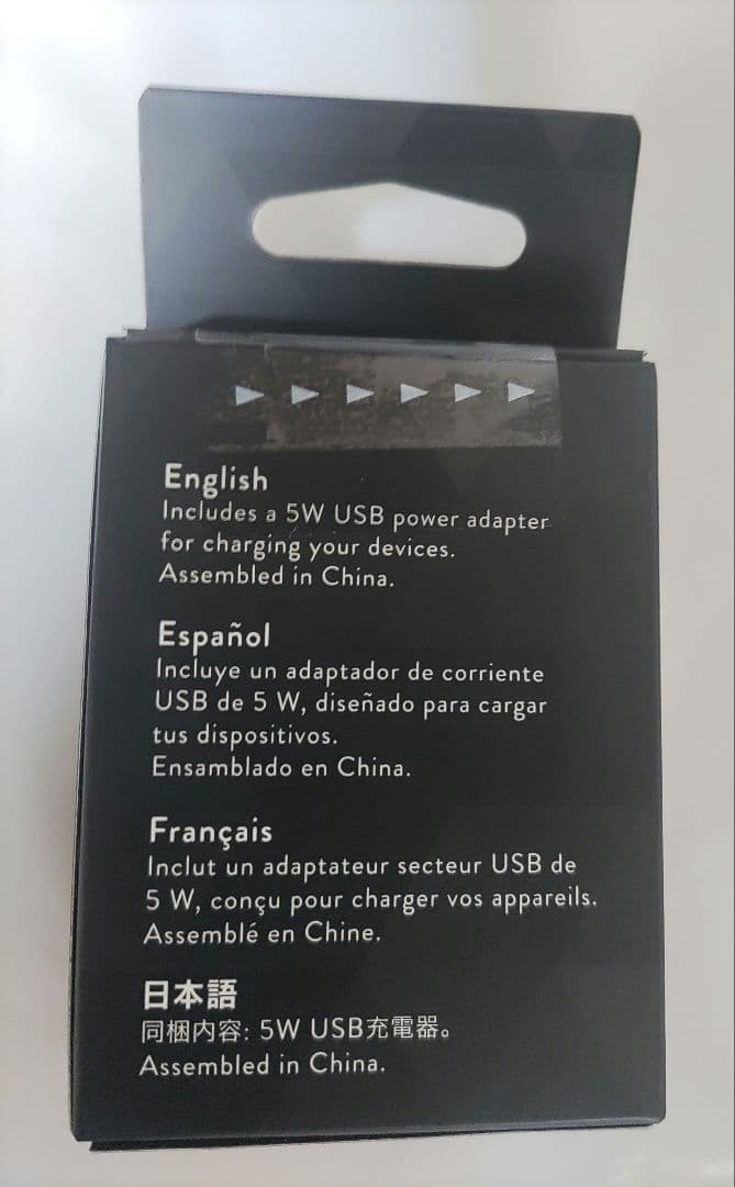 Amazon Fire HD 10第11世代 64GB キーボードケース込み