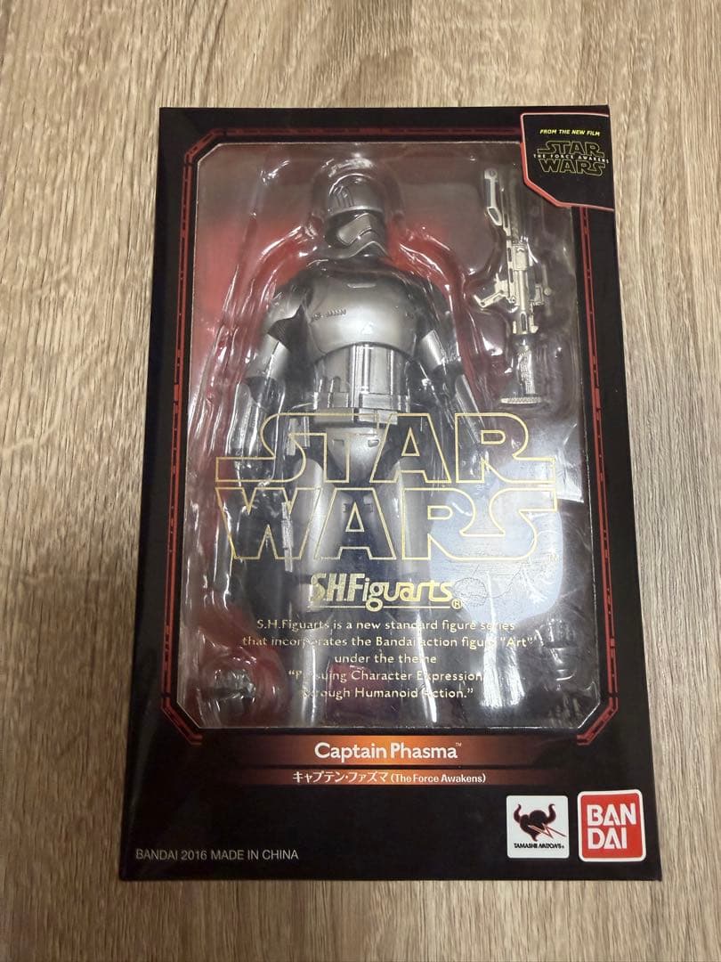 スターウォーズ　キャプテンファズマ S.H.Figuarts