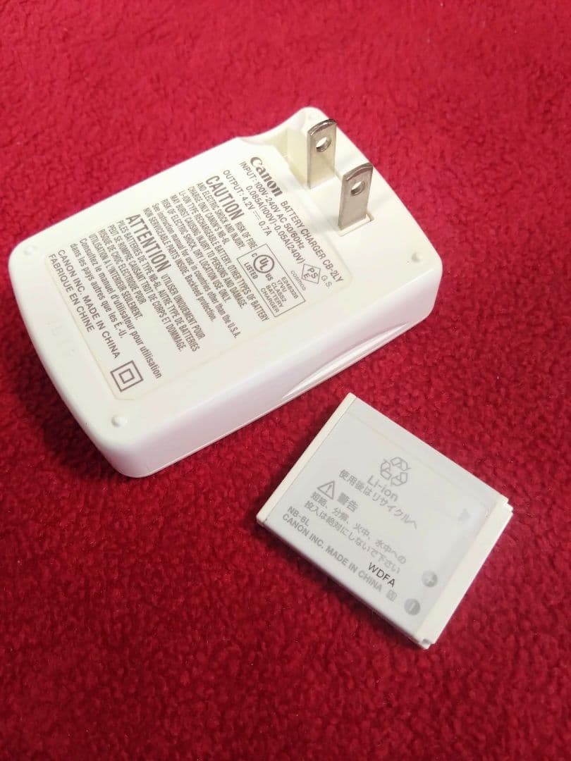 【革ケース付】コンパクトデジカメ Canon ixy digital 25is