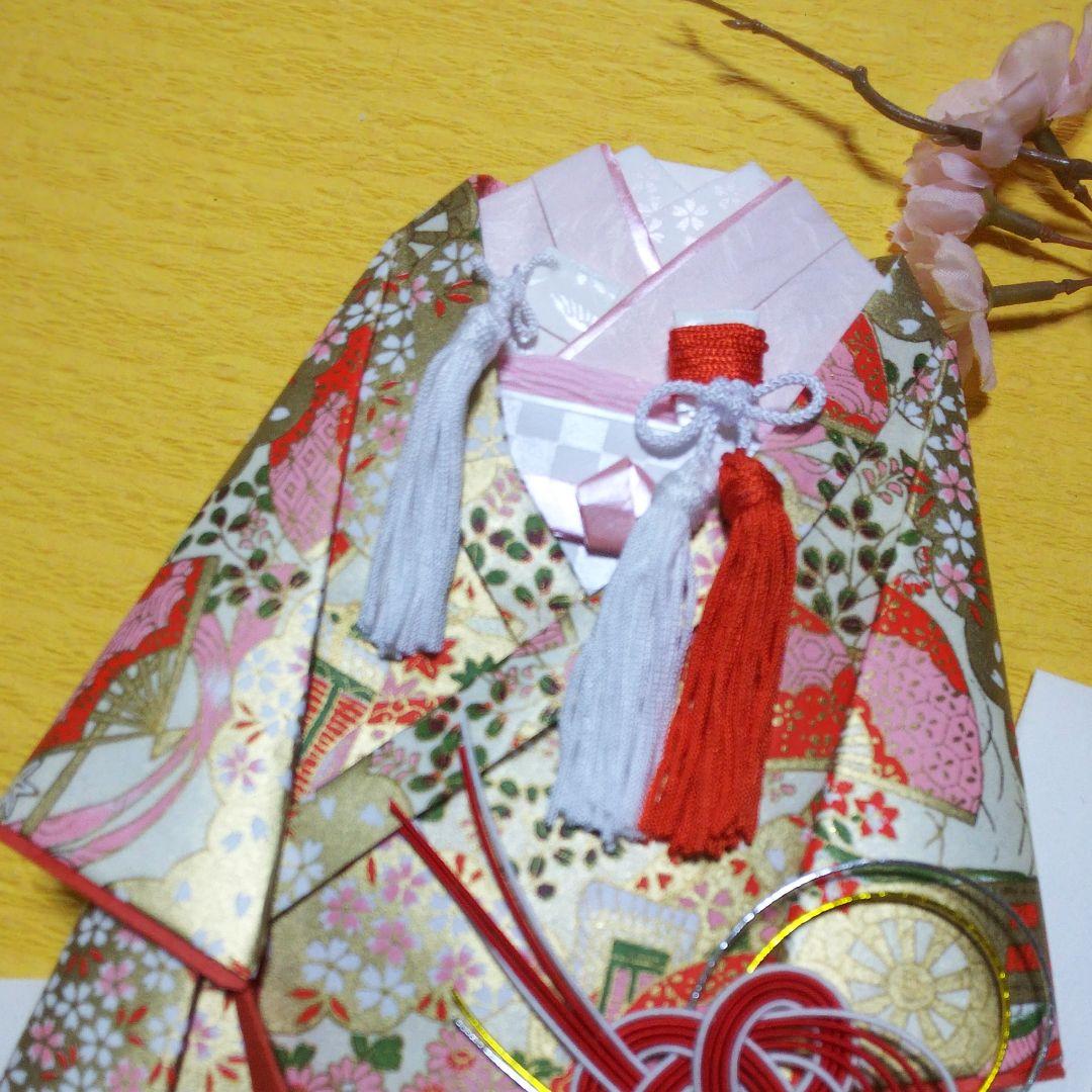 【専用 他とおまとめ】着物のお祝い袋◇友禅和紙◇婚礼