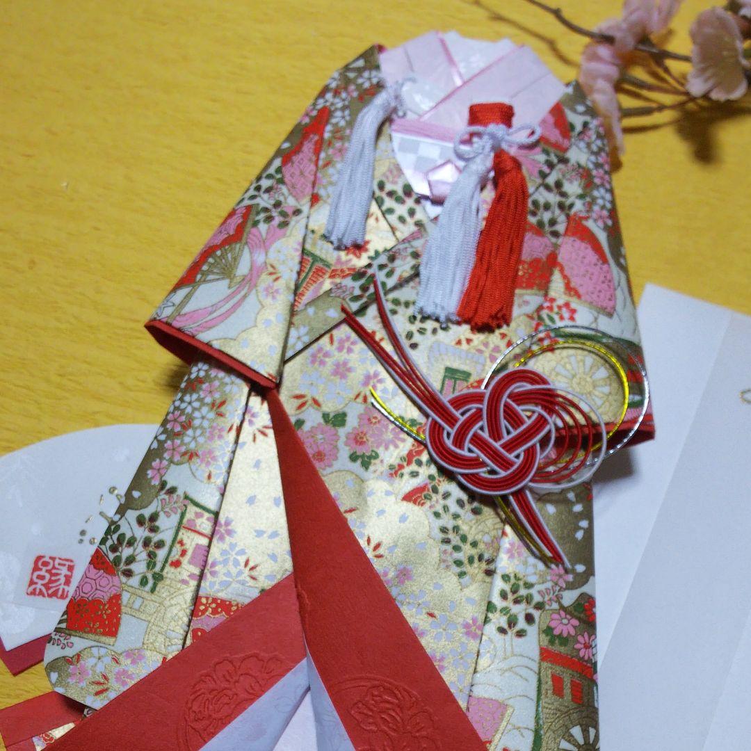 【専用 他とおまとめ】着物のお祝い袋◇友禅和紙◇婚礼