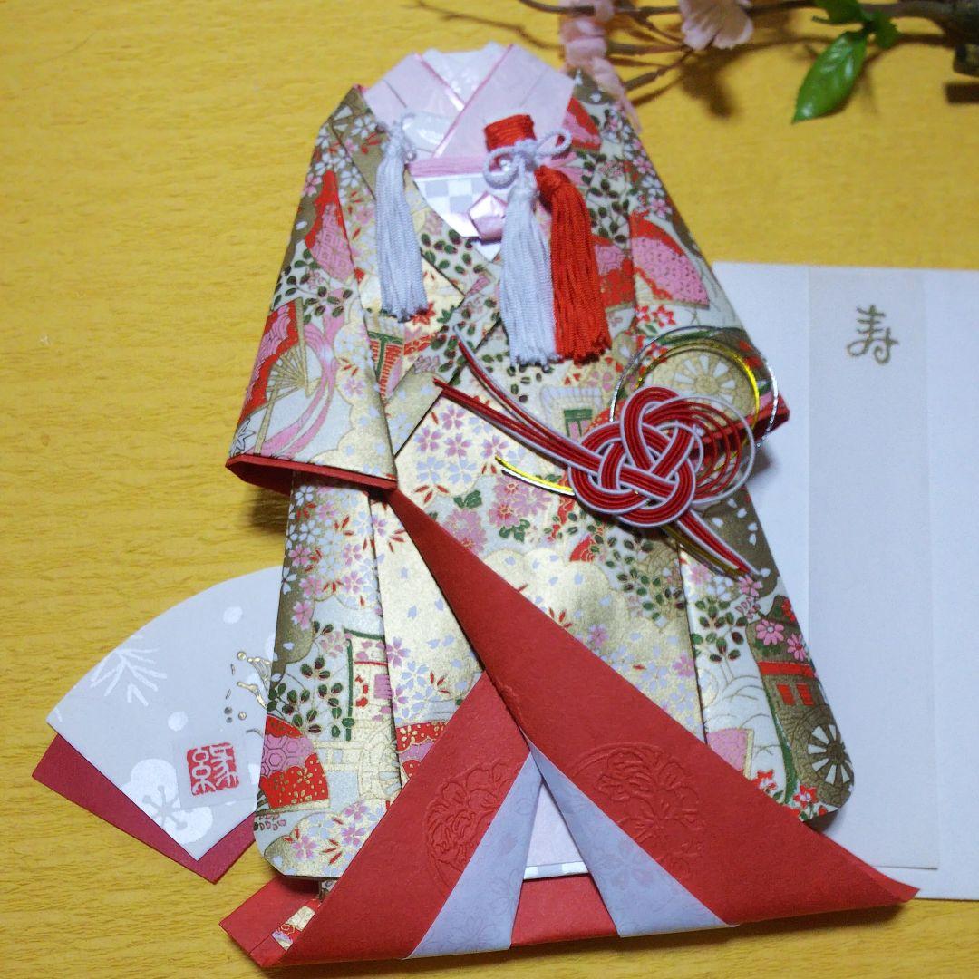 【専用 他とおまとめ】着物のお祝い袋◇友禅和紙◇婚礼