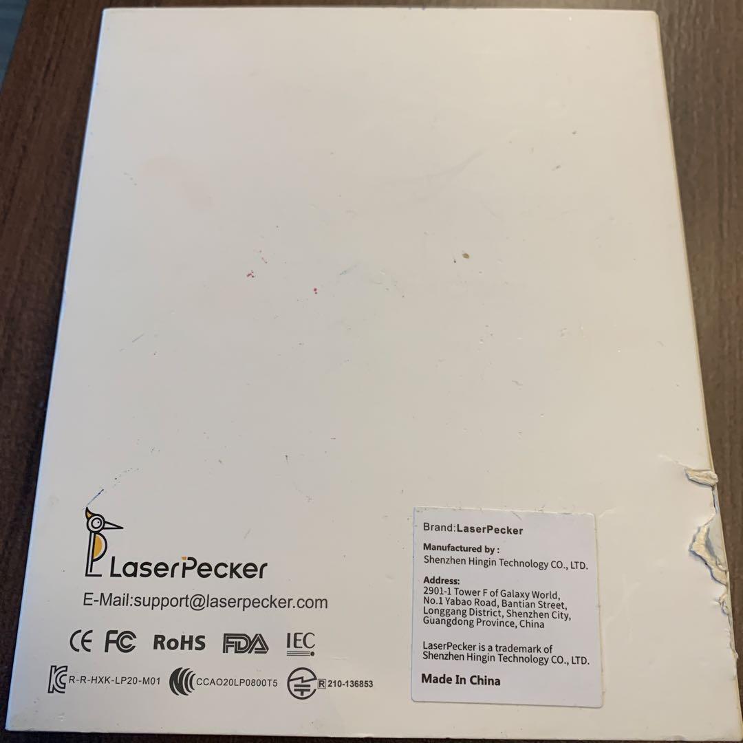 クラフト・布製品 LaserPecker Pro