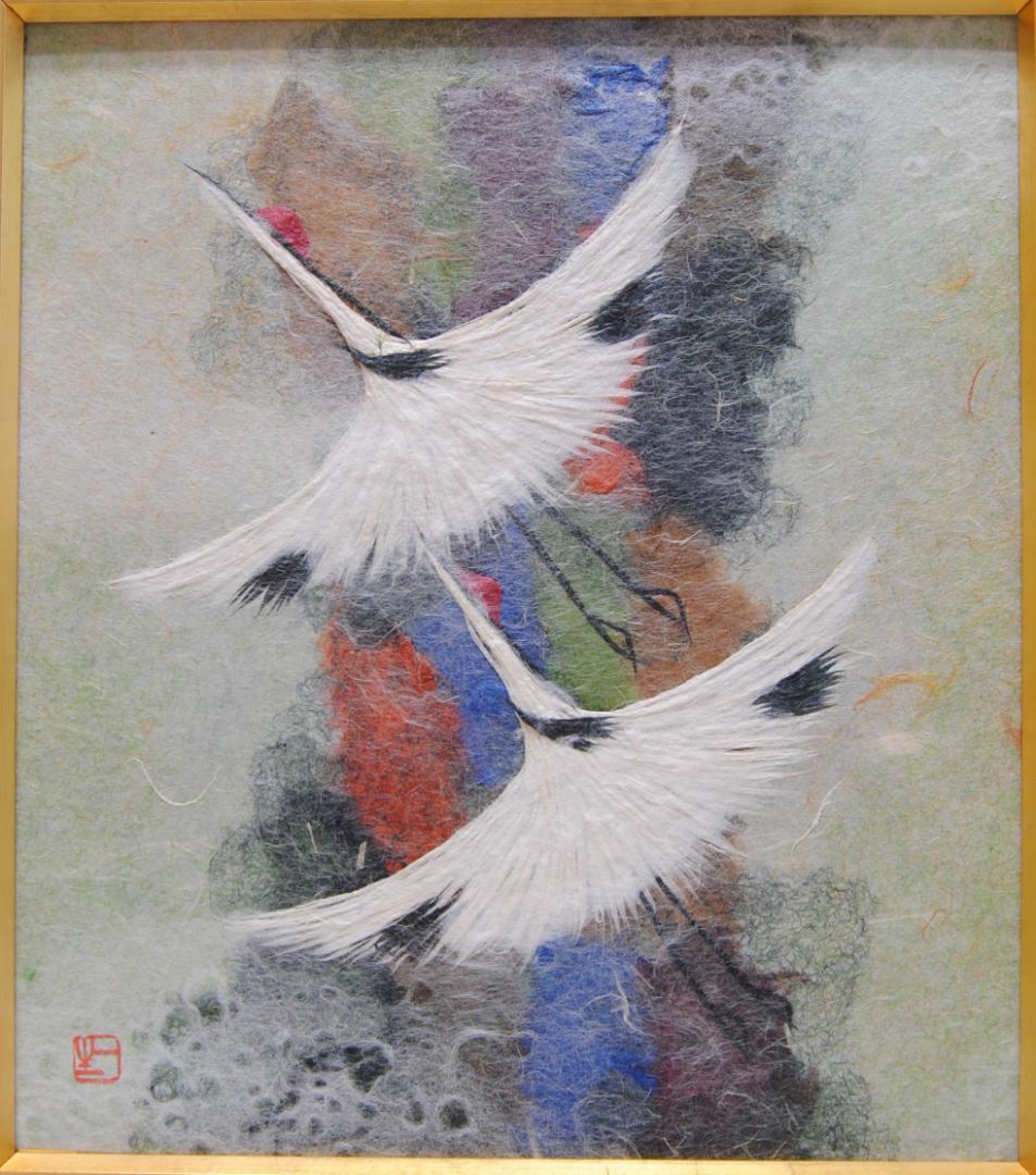 山内一生 双鶴 人間国宝 和紙画 ちぎり絵 小原工芸紙 和紙 工芸品 和風画