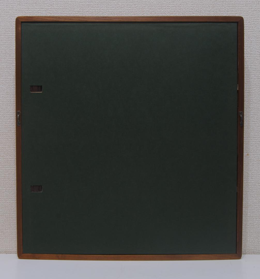 山内一生 双鶴 人間国宝 和紙画 ちぎり絵 小原工芸紙 和紙 工芸品 和風画