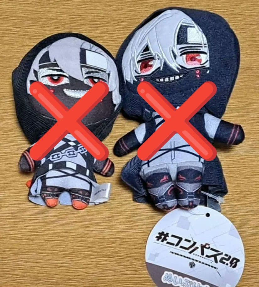 コンパス サーティーン ぬいぐるみ、その他グッズセット
