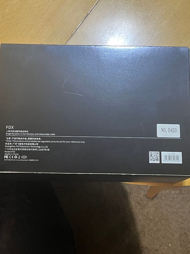 【世界限定1000台No.450】FDX 美品 ベリリウム搭載