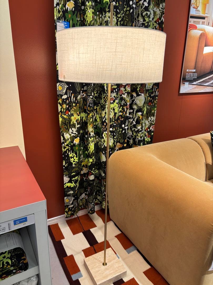 バーゲンSALE❗️ ｛新品◎未開封｝イケア ストックホルム2025フロアランプ