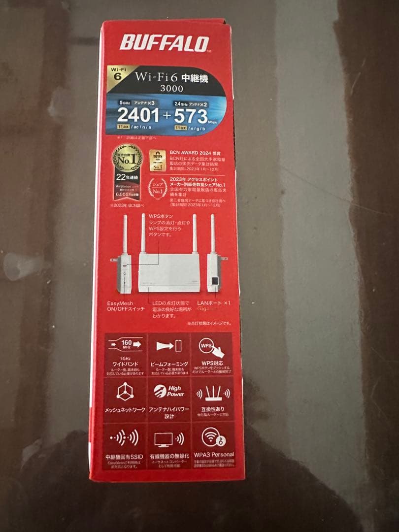✨新品✨ バッファロー WiFi 無線LAN 中継機