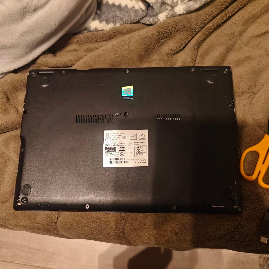 動作品 U939/C i5-8365u 8g 256g