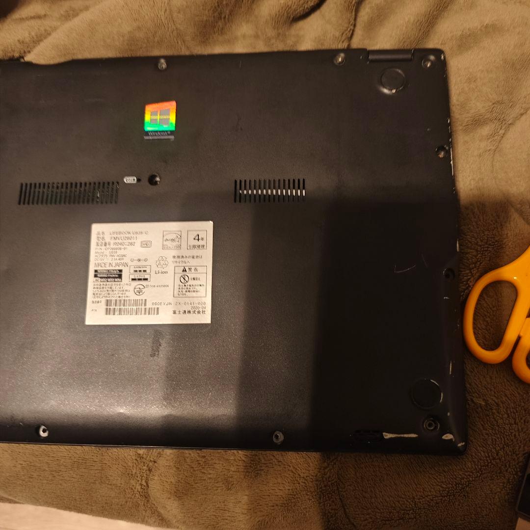 動作品 U939/C i5-8365u 8g 256g