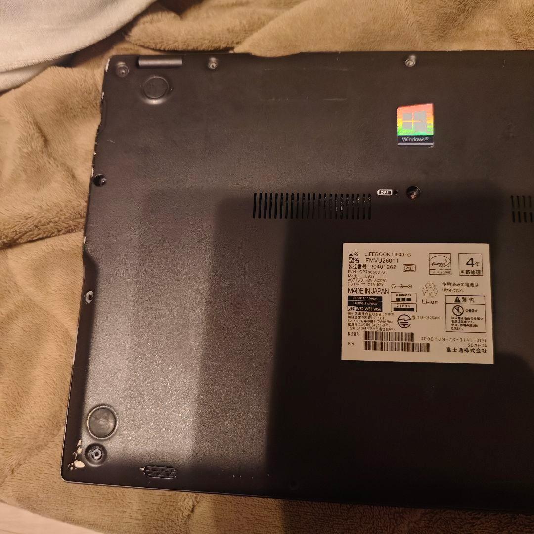 動作品 U939/C i5-8365u 8g 256g