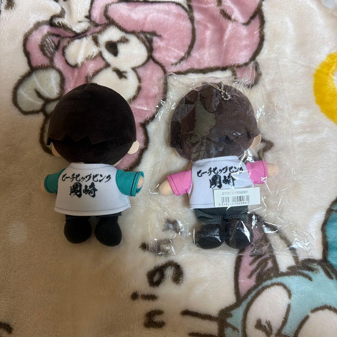 佐野勇斗　ぬいぐるみ