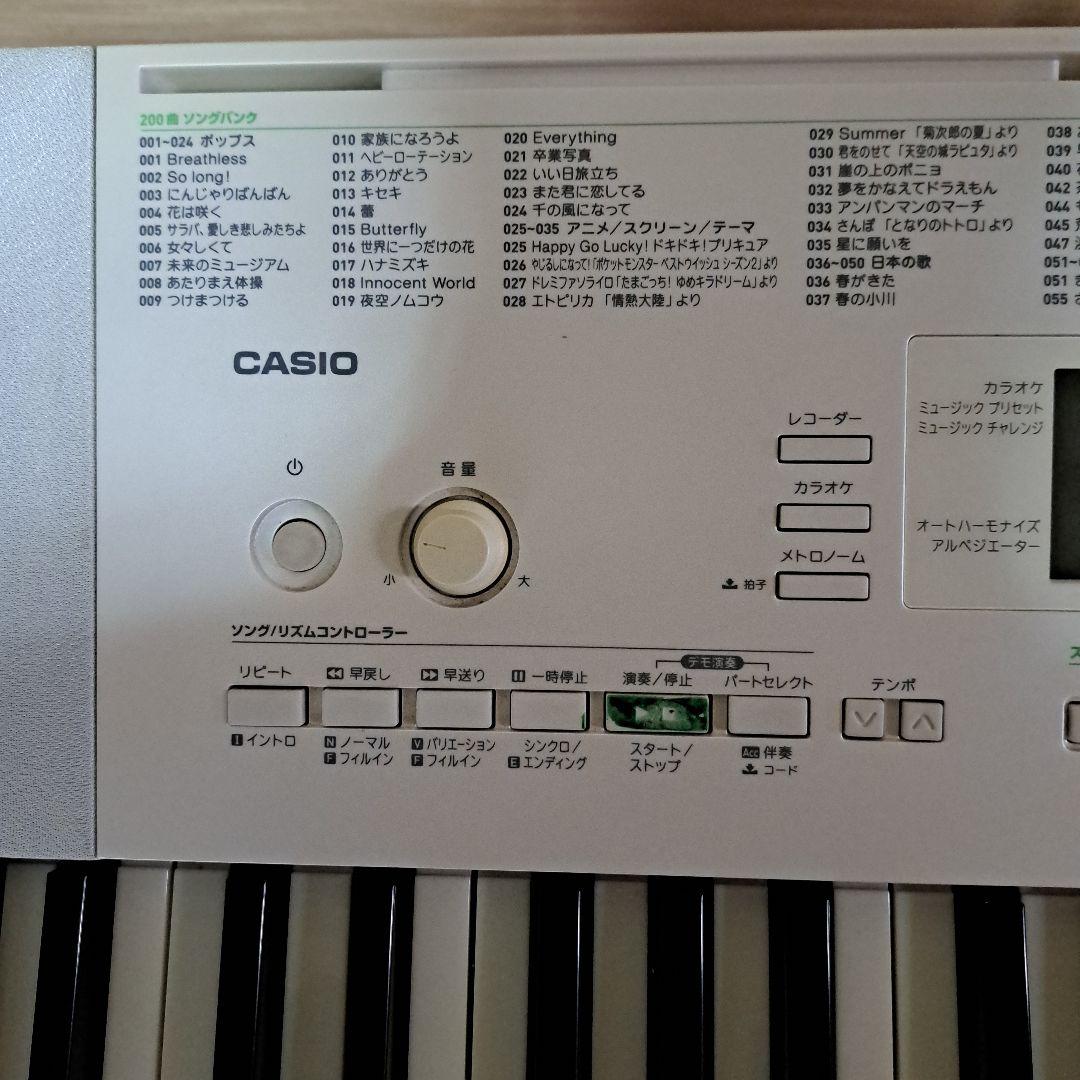 CASIO LK-218 ホワイト キーボード