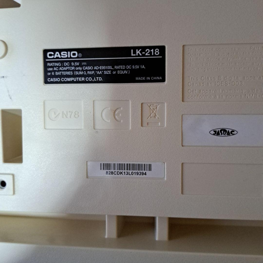 CASIO LK-218 ホワイト キーボード