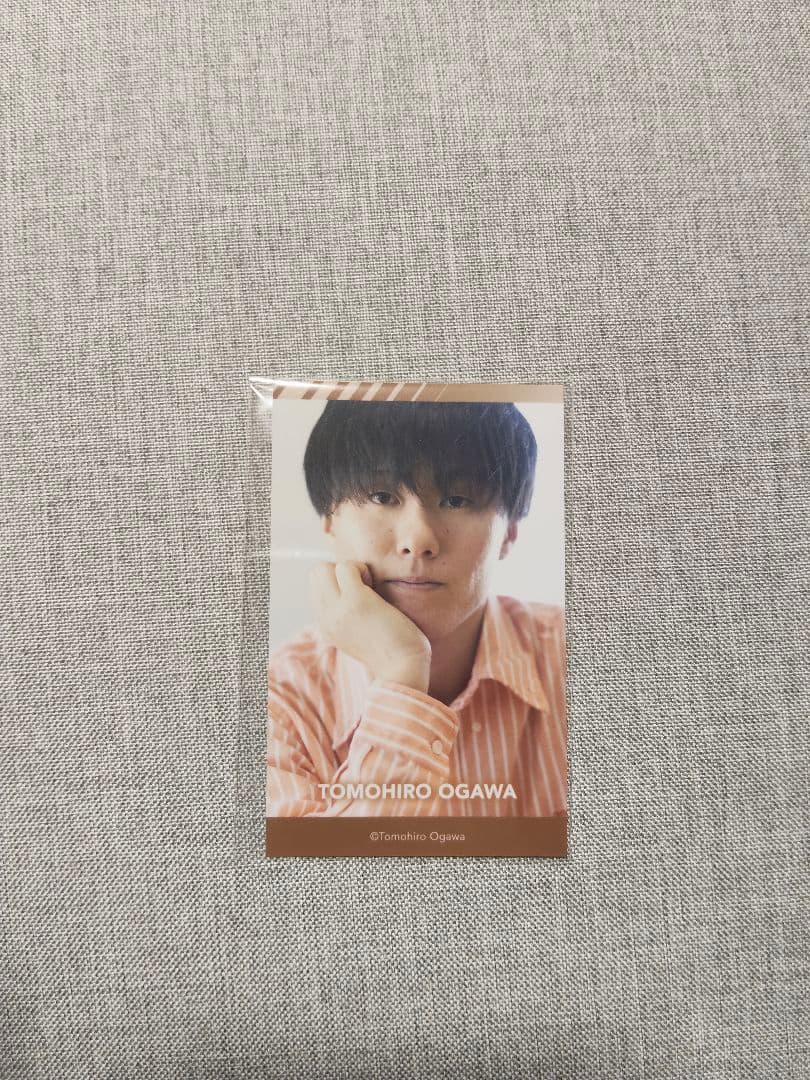 小川智大サポーターズクラブ限定オンラインくじ