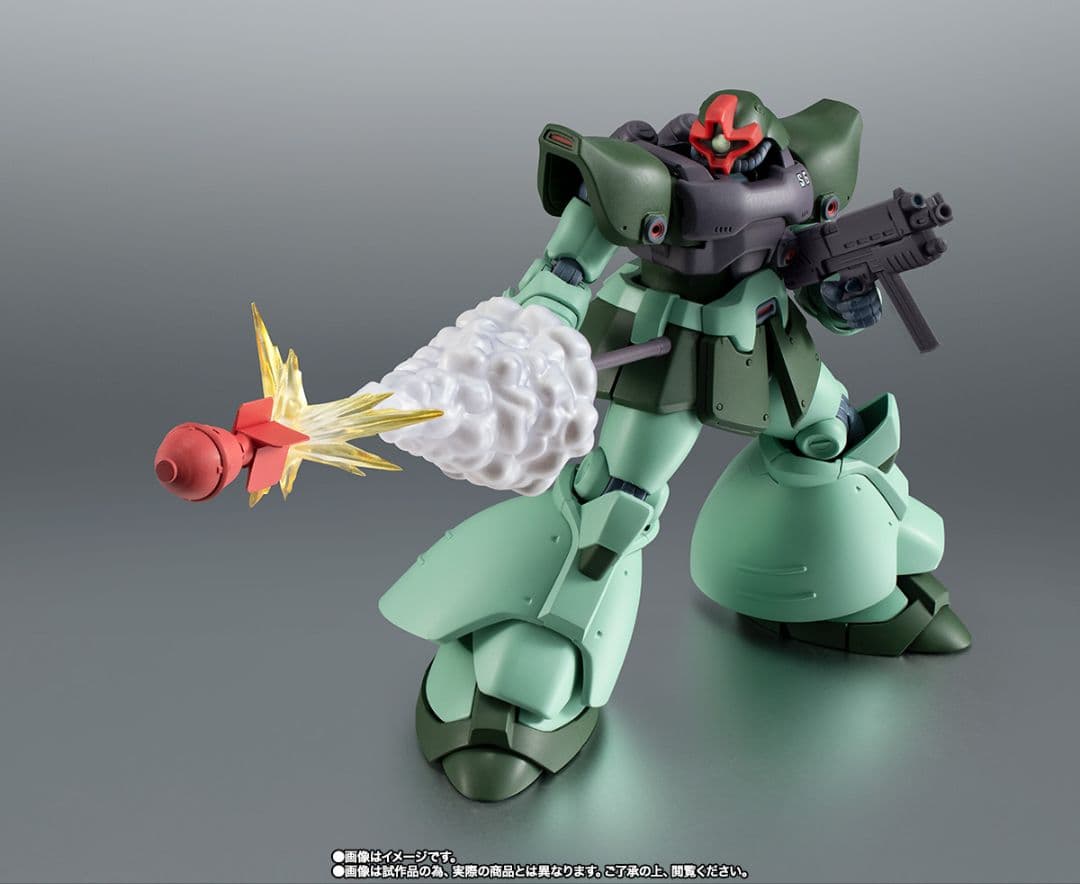 ROBOT魂 リック・ドムII ver. A.N.I.M.E. ～コロニー戦仕様