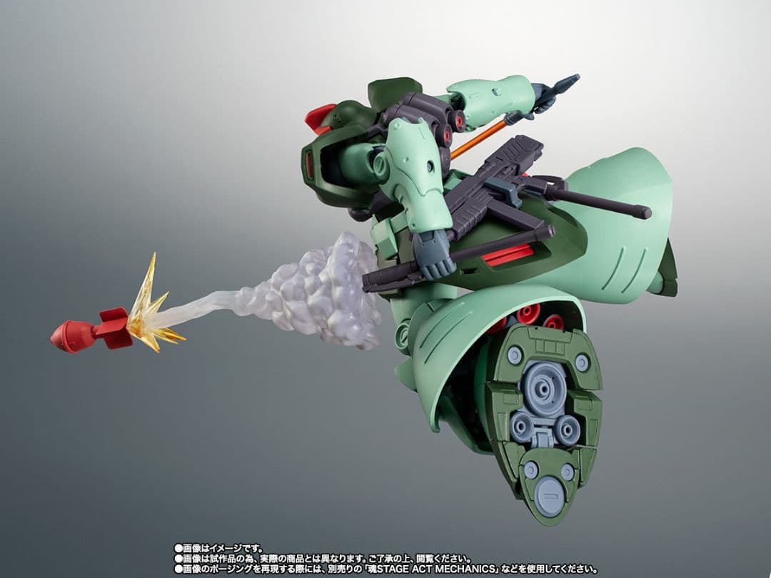 ROBOT魂 リック・ドムII ver. A.N.I.M.E. ～コロニー戦仕様