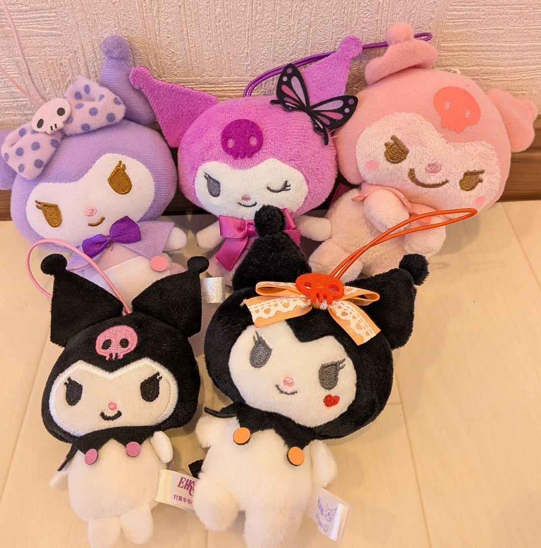 クロミ　まとめ売り　マスコット　バッグ　ぬいぐるみ　サンリオ　ボールチェーン小物