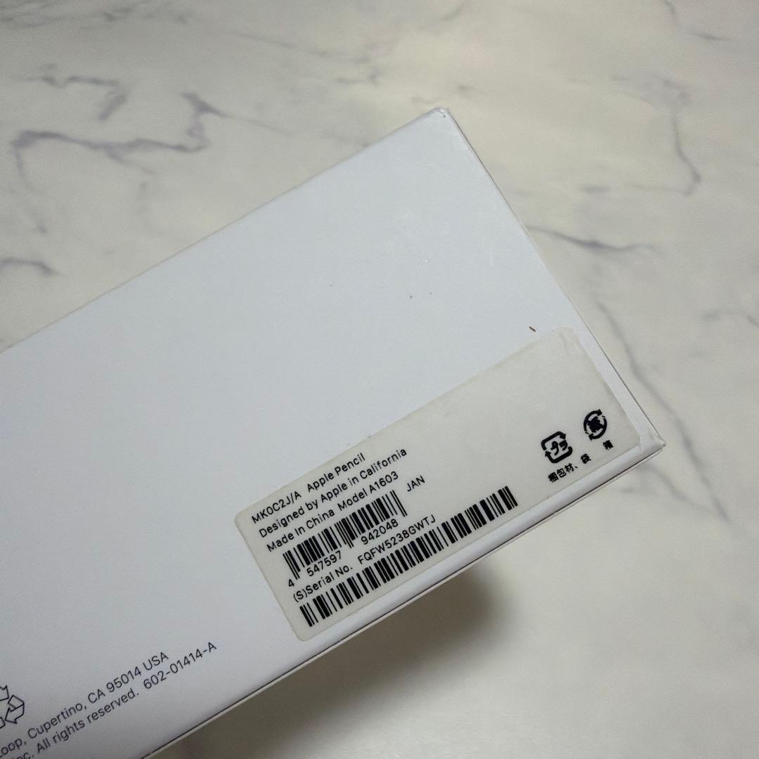 Apple Pencil 第1世代 純正 正規品 美品 動作確認済み 付属品完備