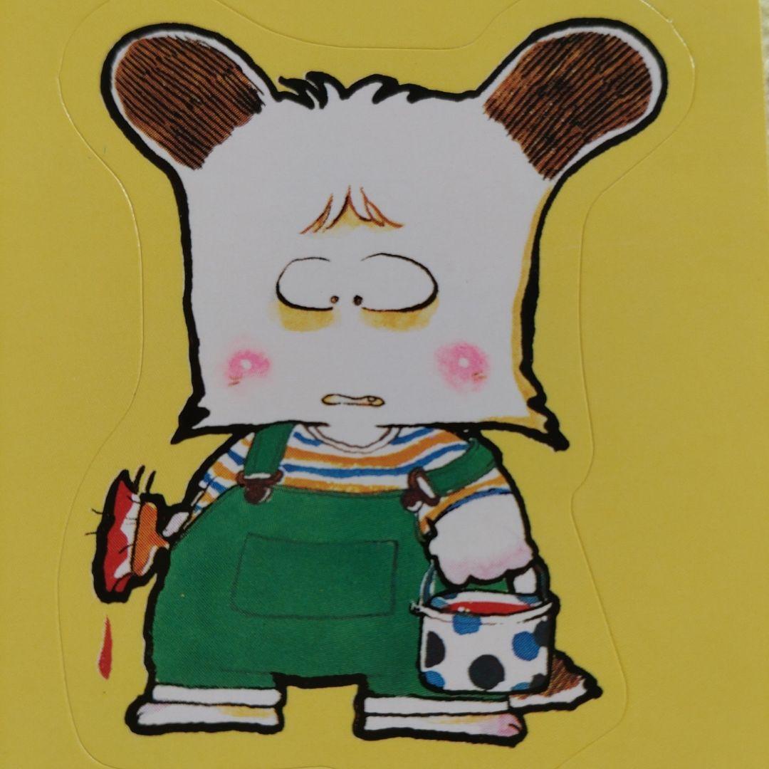 おはよう！スパンク　おはようスパンク　シール　なかよし　たかなししずえ　おまけ