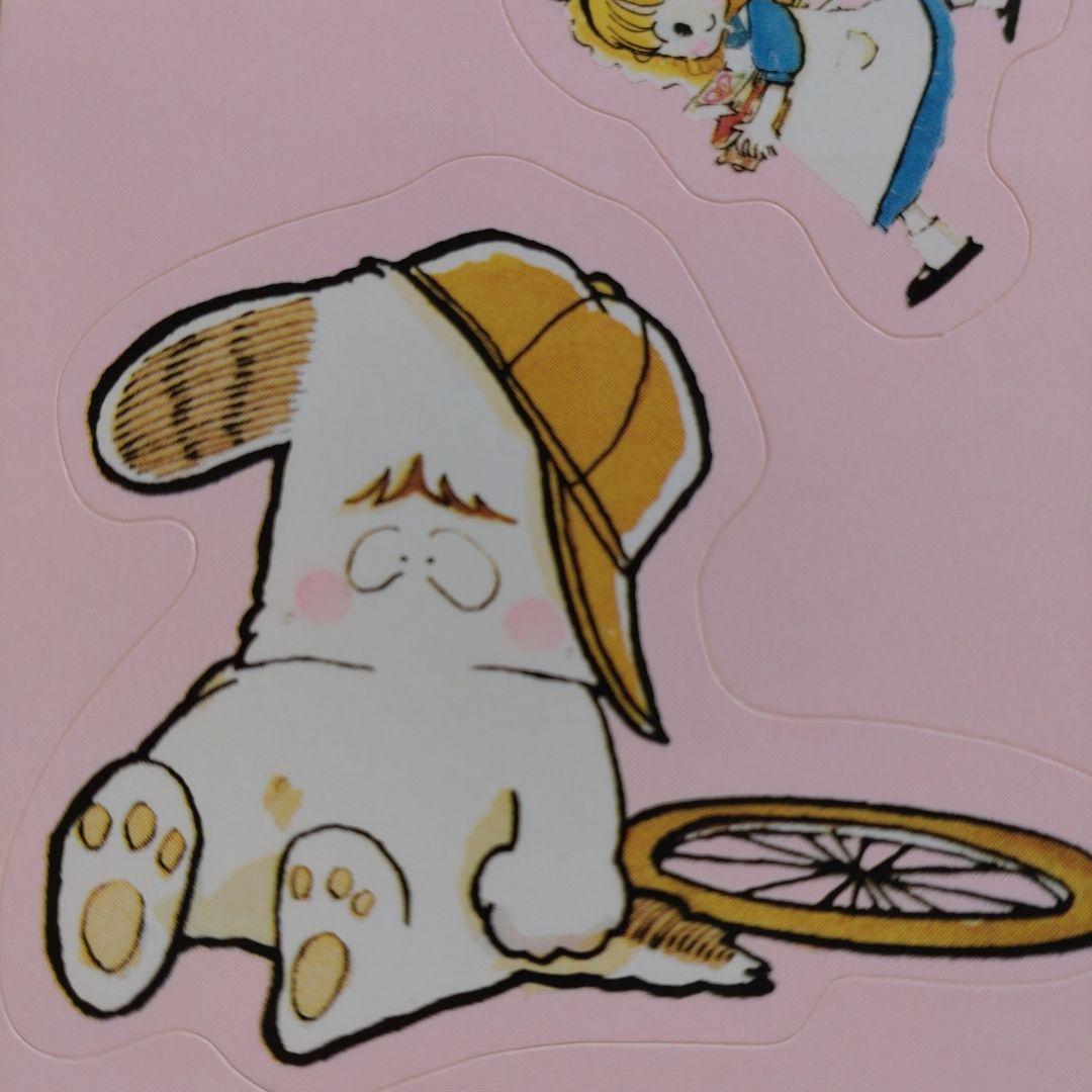 おはよう！スパンク　おはようスパンク　シール　なかよし　たかなししずえ　おまけ