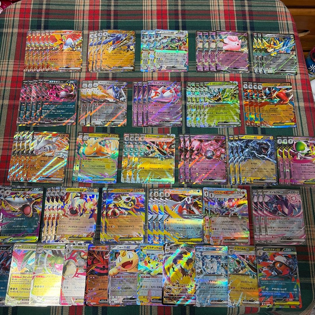 ポケモンカード RRセット
