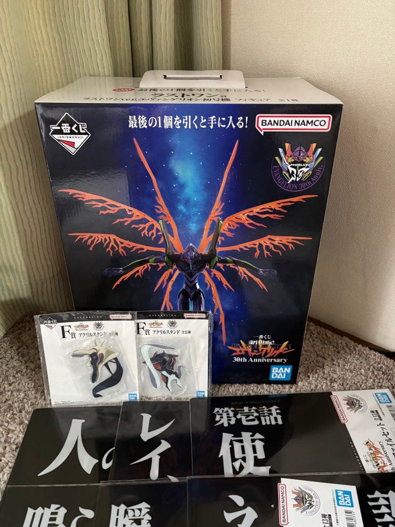 【未開封】エヴァンゲリオン　一番くじ　ラストワン賞+G賞6種+アクスタ2種