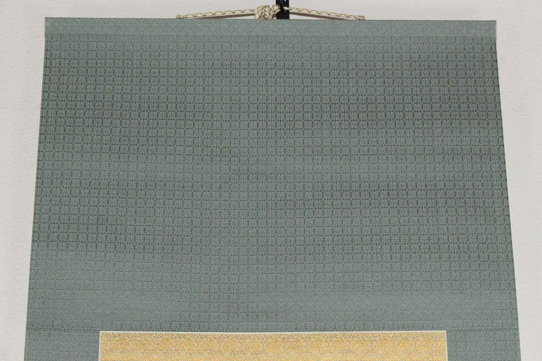 No5788 掛軸　在銘　志染　二行書「石中火あり書」　紙本　共箱　送料無料