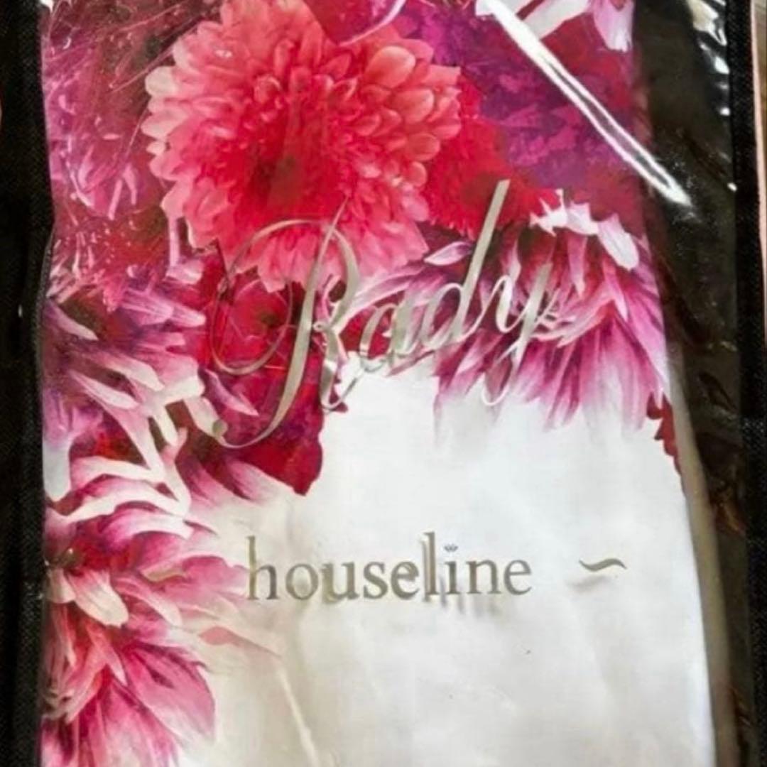 Rady 花柄カーテン 178cm