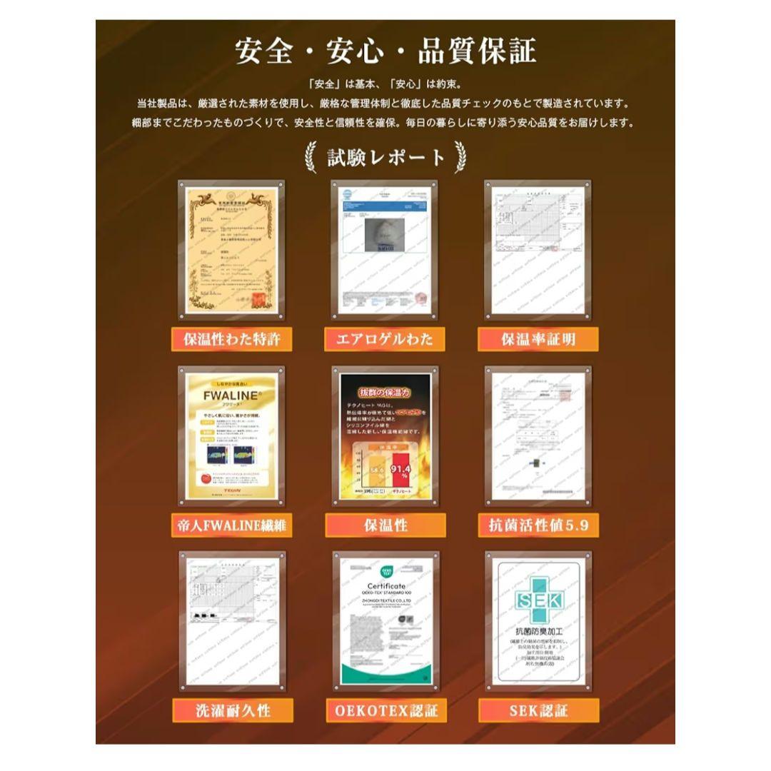 Softime 掛け布団 人工羽毛 シングル 冬 ダックダウン93%相当