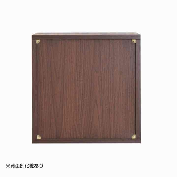 組み合わせ自由！収納ボックス ホワイト